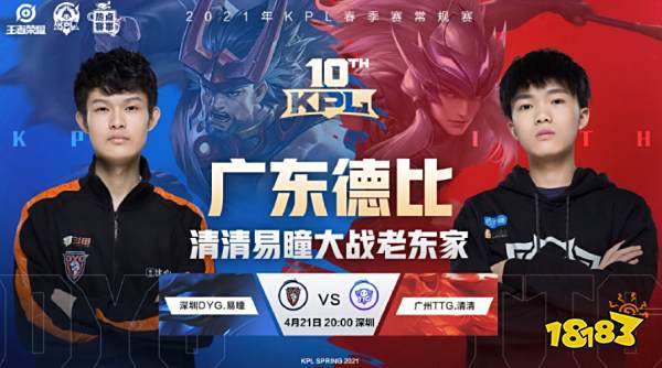 持表面上的