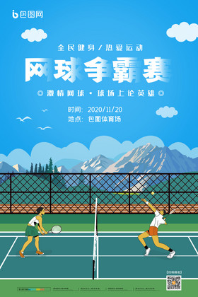 实际问题