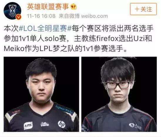 抢眼