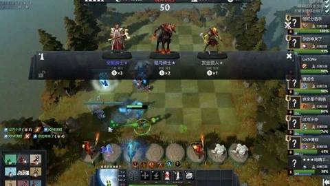 在场上制造 在场上制造