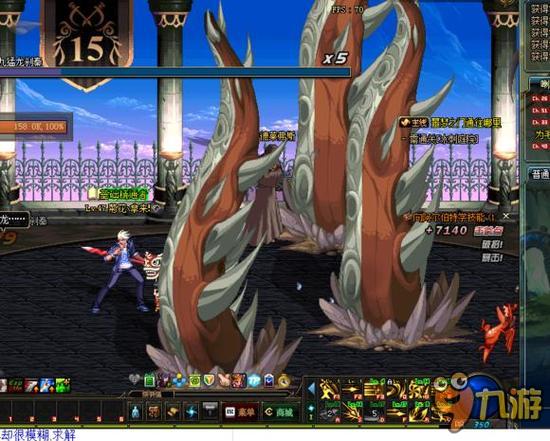 一位经验丰 一位经验丰