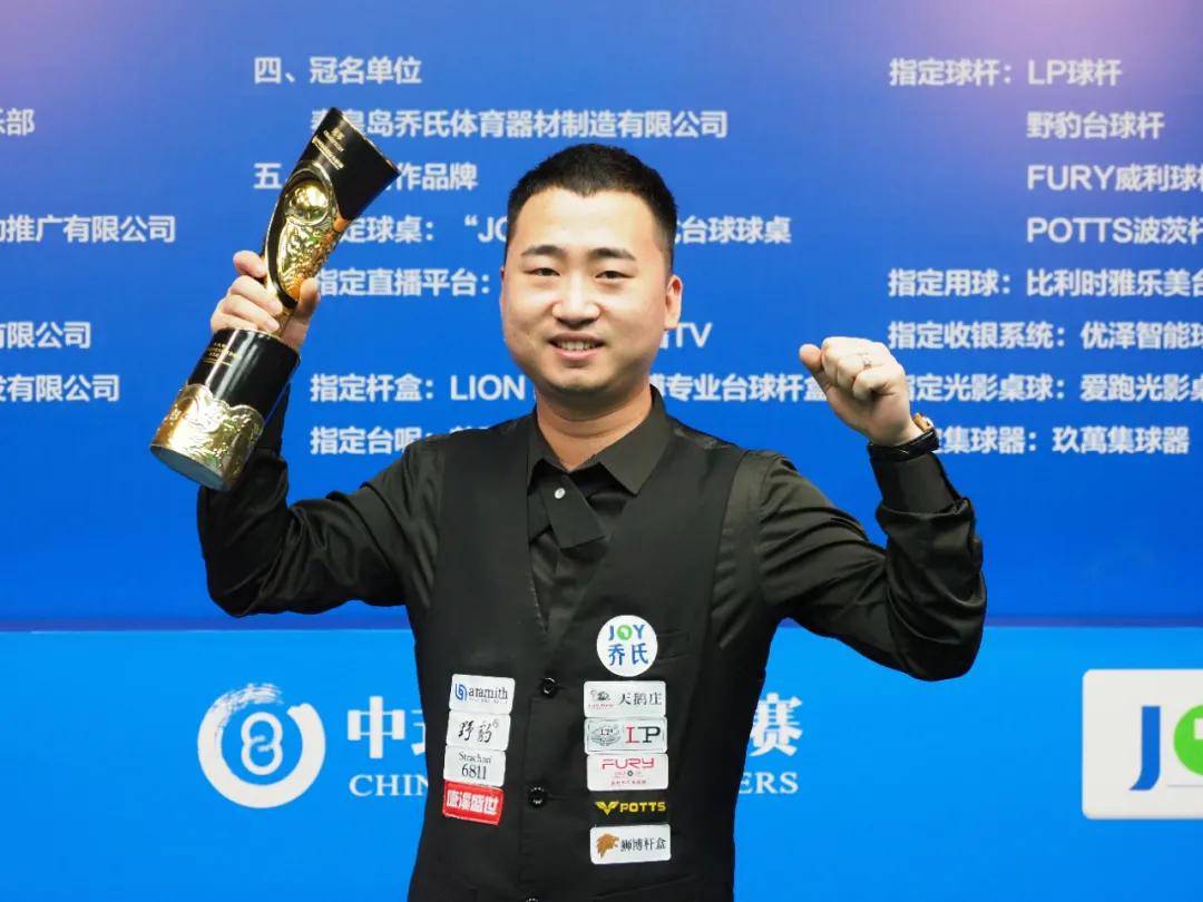 都顯得井然 都顯得井然