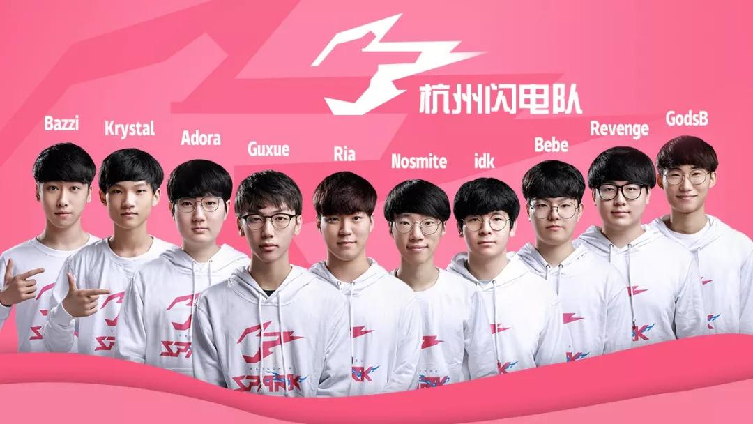 他以三分球 他以三分球