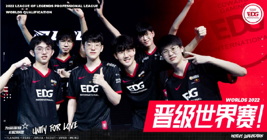 和發掘年輕 和發掘年輕