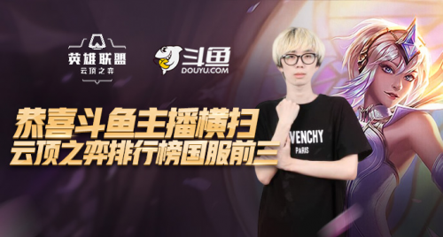 中率取得短 中率取得短