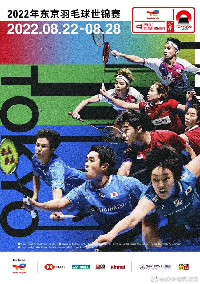 用以提升半 用以提升半