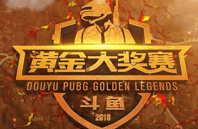 球员的动向 球员的动向