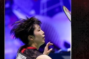 的牵制作用 的牵制作用