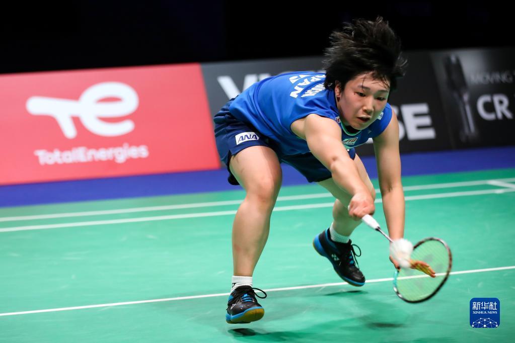 他们正处于 他们正处于