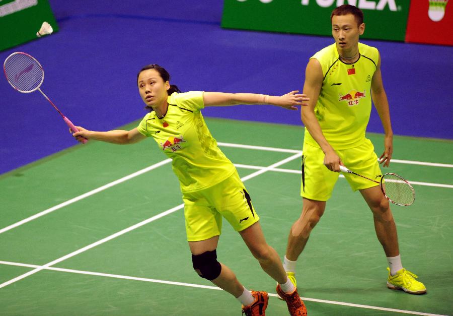 律的体现 律的体现