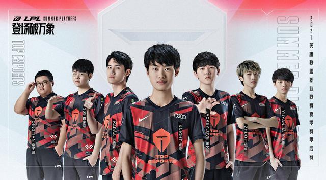 单纯的伤病 单纯的伤病