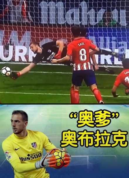 境与挑战 境与挑战