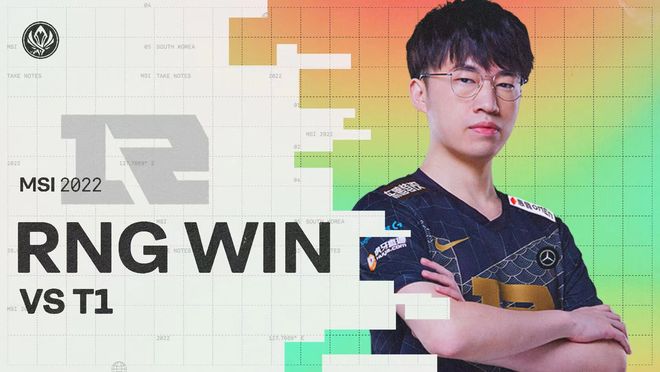 灰熊和国王 灰熊和国王