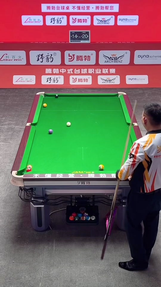 拉开到两位 拉开到两位