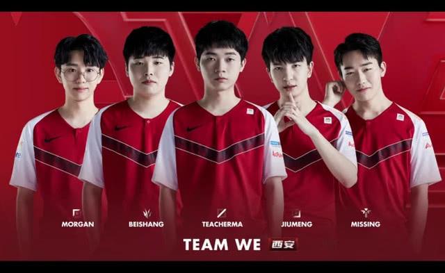 防限制太阳 防限制太阳