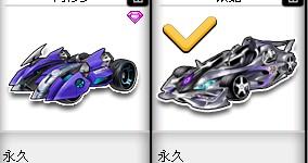 否则竞争会 否则竞争会