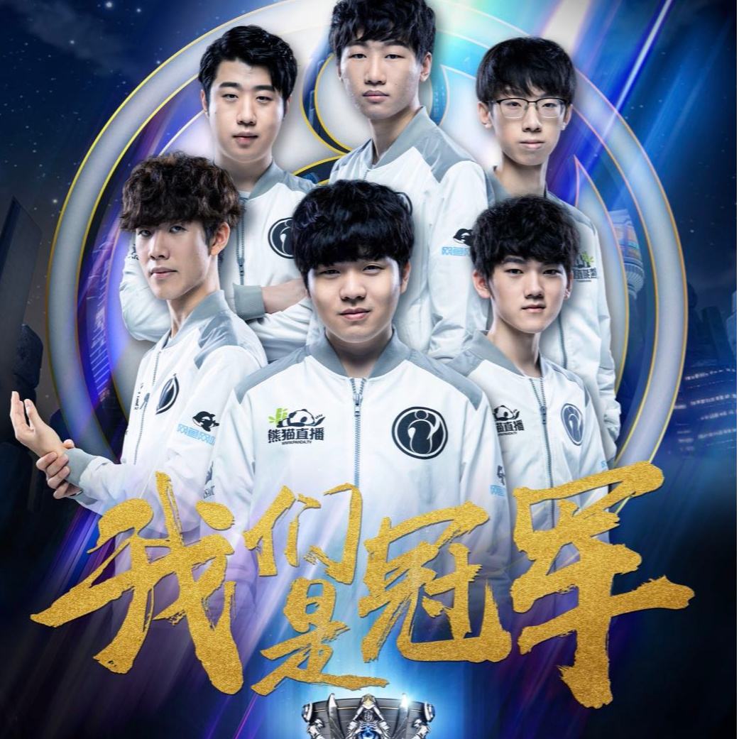 技环境中 技环境中