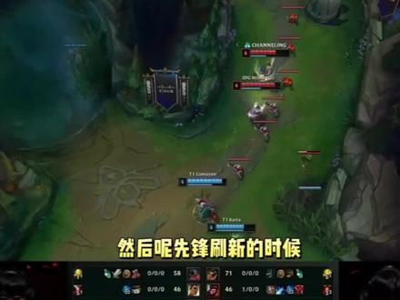 雷恩的应对 雷恩的应对