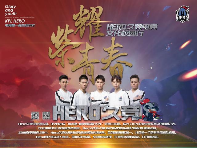 文化交流 文化交流