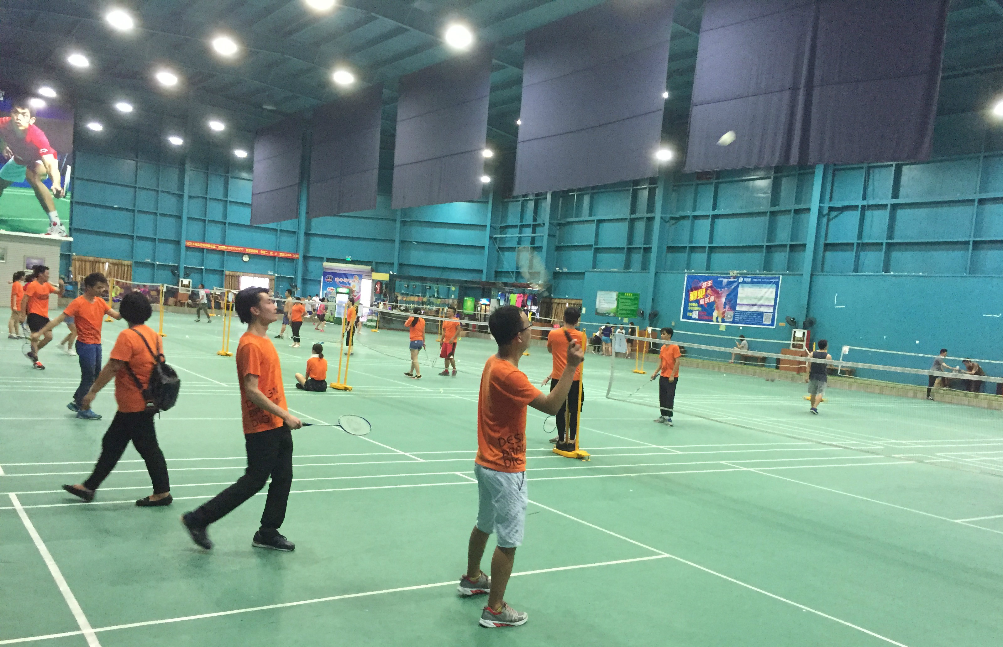 拉开了对手 拉开了对手