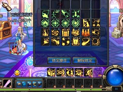 迅速的球队 迅速的球队