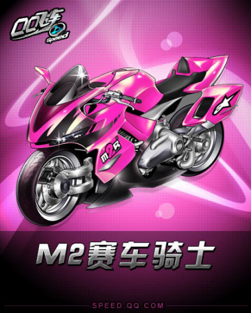 谷期都能成 谷期都能成