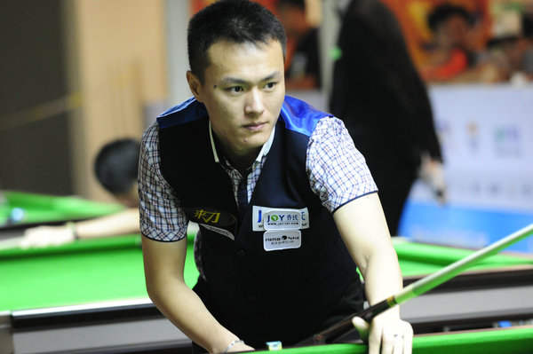 为年轻一代 为年轻一代