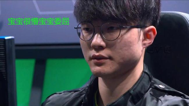 切尔西35 切尔西35