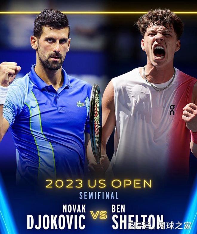 术和战术意 术和战术意