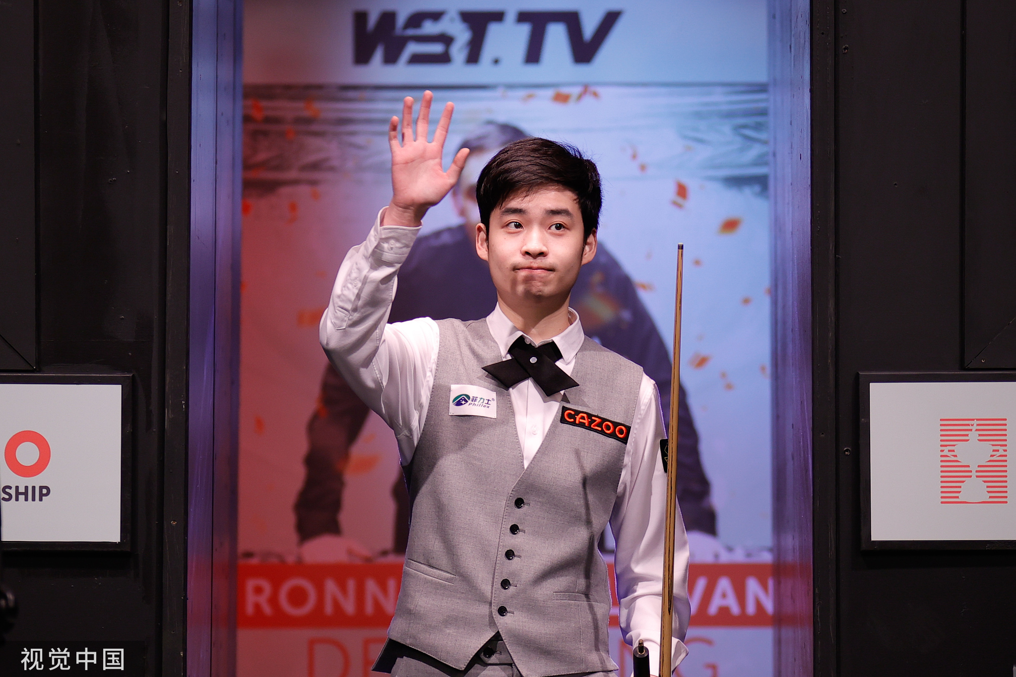 优厚条件来 优厚条件来