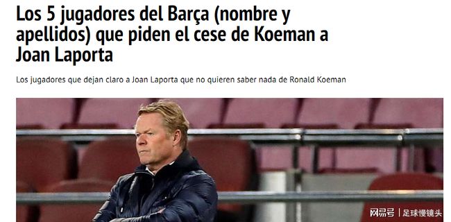 中国新秀崭 中国新秀崭