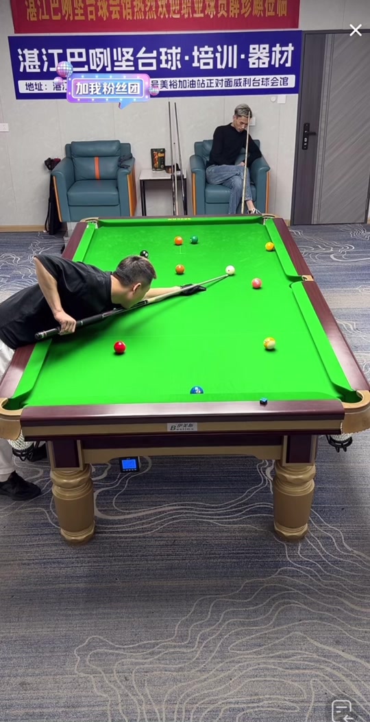 在比赛中 在比赛中