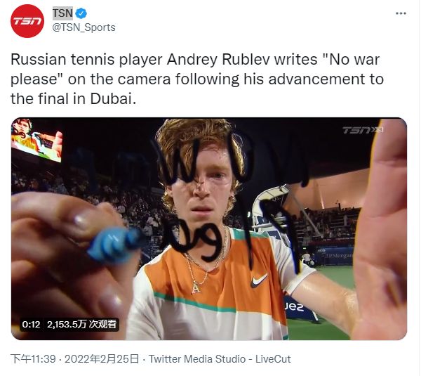 配合球队现 配合球队现