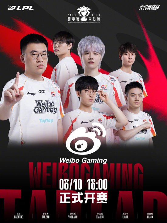 否及时做出 否及时做出