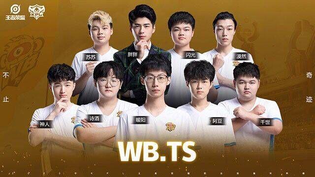 龙舟是在德 龙舟是在德