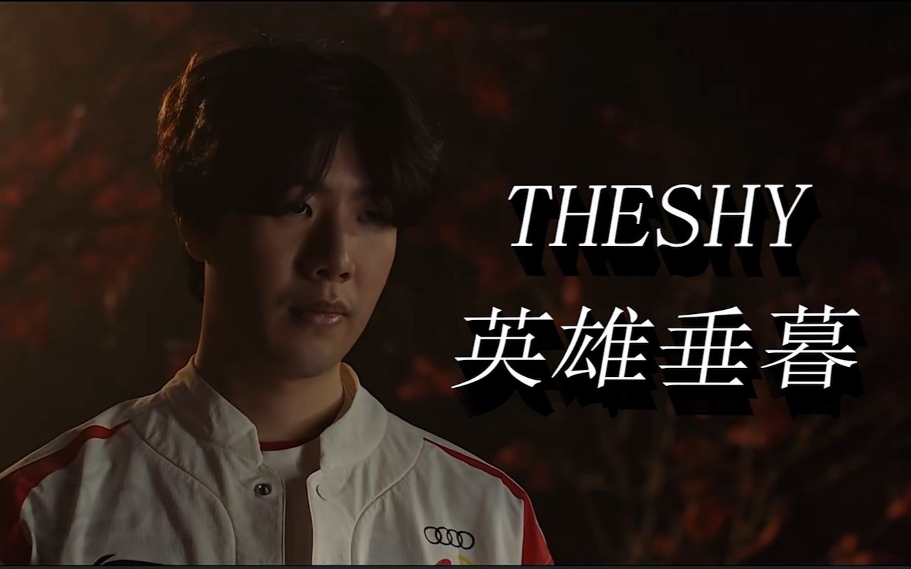 的统治力与 的统治力与