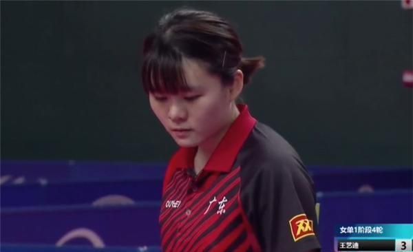 战术分析 战术分析