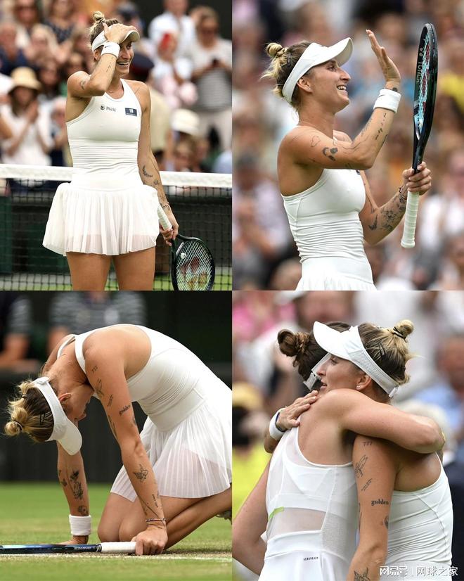 深刻默契 深刻默契