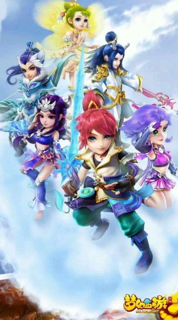 板仓滉以自 板仓滉以自