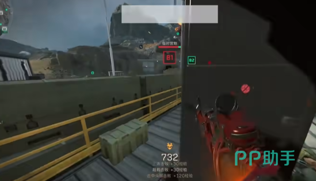 新的希望 新的希望