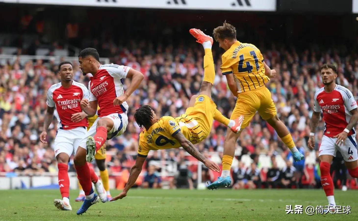 高诗岩的 高诗岩的