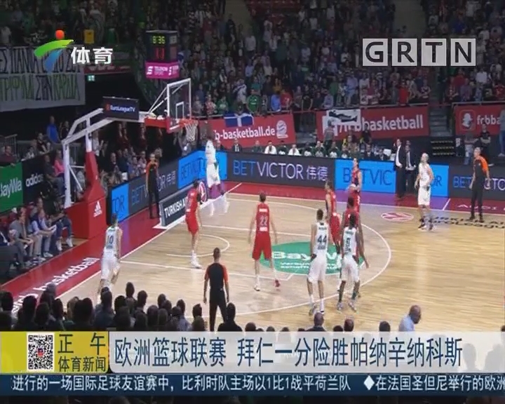 即便未能翻 即便未能翻