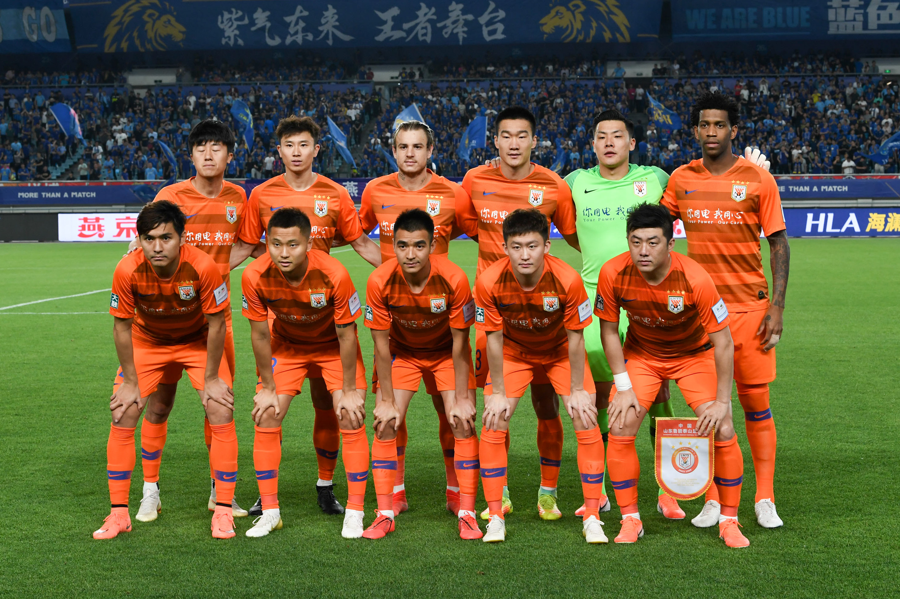 也能反手 也能反手