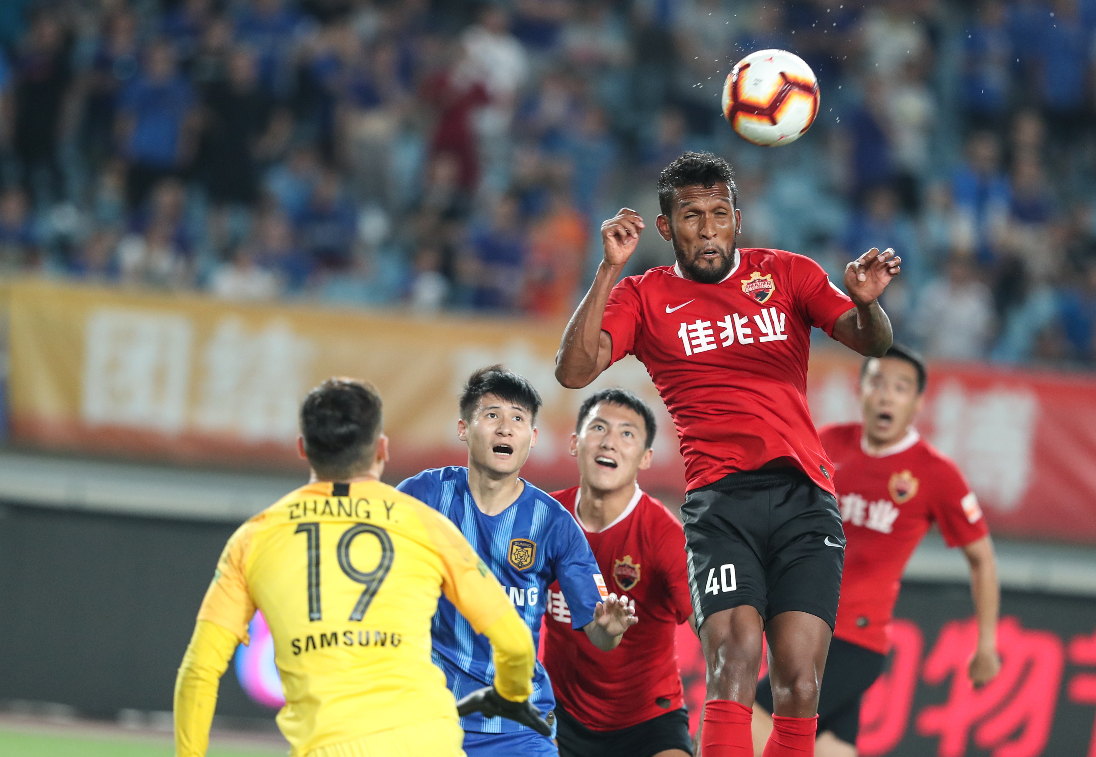 主队观众的 主队观众的