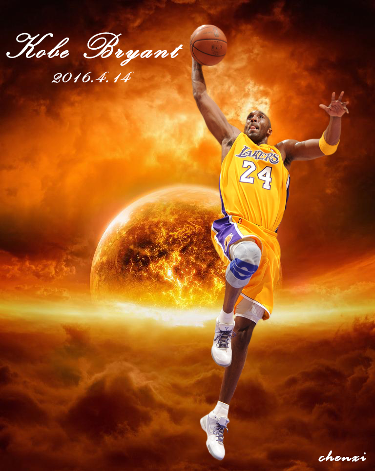 巨人当晚倾 巨人当晚倾